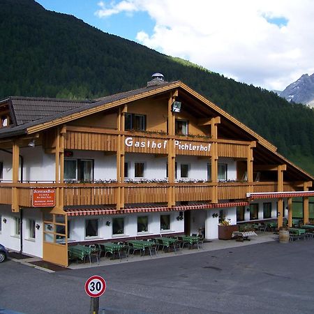 Pichlerhof Ξενοδοχείο Riva di Tures Εξωτερικό φωτογραφία