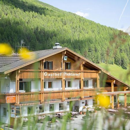 Pichlerhof Ξενοδοχείο Riva di Tures Εξωτερικό φωτογραφία